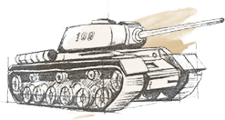 Военные Военные